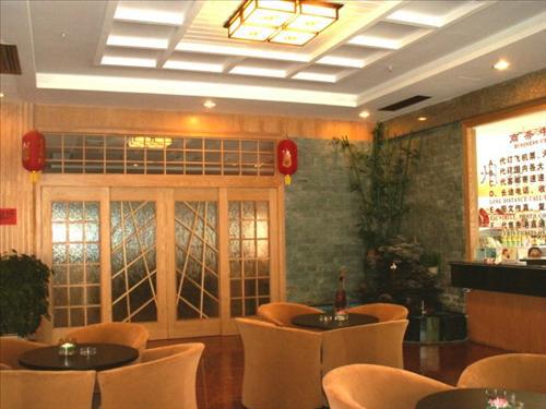 West Lake Hotel Lakeview Huizhou  Restaurang bild